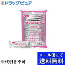 【本日楽天ポイント4倍相当】【メール便で送料無料 ※定形外発送の場合あり】ヘルシーフード株式会社カルシウムウエハース　いちご味 6.5g×14枚【RCP】(メール便のお届けは発送から10日前後が目安です)(外箱は開封した状態でお届けします)【開封】