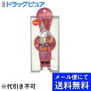 【本日楽天ポイント4倍相当】【メール便で送料無料 ※定形外発送の場合あり】キクロン株式会社グッレディ ピーリング 魅せ肌あかすり(メール便のお届けは発送から10日前後が目安です)