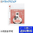 ※メール便でお送りするため、外箱(外袋)は開封した状態でお届けします。なお、開封した外箱(外袋)は、同梱してお送りさせていただいております。※内装袋は未開封となっております。■製品特徴 明太子の風味がいつでも手軽に味わえます。 ■原材料名 植物油脂、還元水あめ、魚醤、食塩、卵黄油、卵黄、こんぶエキス、からしめんたいこ、しょうゆ、動植物性たん白加水分解物、香味油、香辛料、ソルビトール、酒精、調味料（アミノ酸等）、香料、クチナシ色素、（原材料の一部に小麦を含む） ■栄養成分：100g当たり エネルギー 600kcal たんぱく質 1.7g 脂質 56.2g 炭水化物 18.1g ナトリウム 1290mg リン 45mg カリウム 77mg 食塩相当量 3.3g ■栄養成分：1袋(10g)当たり エネルギー 60kcal たんぱく質 0.2g 脂質 5.6g 炭水化物 1.8g ナトリウム 129mg リン 5mg カリウム 8mg 食塩相当量 0.3g 【お問い合わせ先】 こちらの商品につきましては、当店(ドラッグピュア）または下記へお願いします。 キユーピー株式会社 電話： (03) 3486-3331 広告文責：株式会社ドラッグピュア 作成：201808SN 神戸市北区鈴蘭台北町1丁目1-11-103 作成：202110AY TEL:0120-093-849 製造販売：キユーピー株式会社 区分：食品・日本製 ■ 関連商品■ キユーピー　お取扱い商品 ジャネフ　シリーズ ワンステップミール　シリーズ