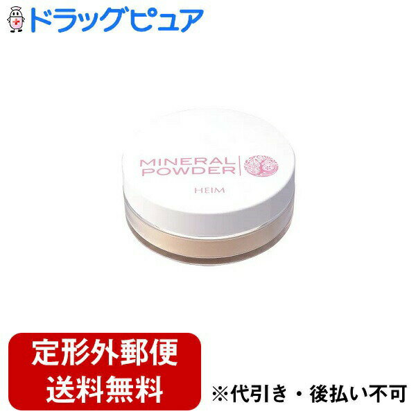 【本日楽天ポイント4倍相当】【定形外郵便で送料無料でお届け】ハイム化粧品株式会社ミネラルパウダー 6g【RCP】