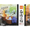 【3%OFFクーポン 5/9 20:00〜5/16 01:59迄】【送料無料】紀陽除虫菊株式会社 クレッシュ(Clesh) 薬用入浴剤 名湯の宿 5種アソート ...