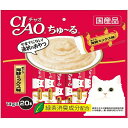 【本日楽天ポイント4倍相当】いなばペットフード株式会社いなば チャオ ちゅ~る まぐろ 海鮮ミックス味(14g×20本入)<猫用>【北海道・沖縄は別途送料必要】