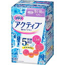 【本日楽天ポイント4倍相当】【送料無料】花王株式会社 リリーフ アクティブ吸水ナプキン 多い時用(120cc) 16枚入＜女性用＞(キャンセル不可)【RCP】【△】