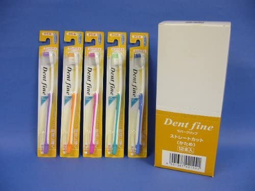 【本日楽天ポイント4倍相当】【メール便で送料無料 ※定形外発送の場合あり】株式会社クリエイトデントファインラバーグリップ ストレートカット かため（1本入）（お色は選べませんご了承ください）(発送から10日前後が到着目安です)【RCP】