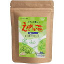 【3%OFFクーポン 8/4 20:00~8/11 01:59迄】【送料無料】長野県製薬株式会社 イチョウ葉入りえんめい茶 3.5g×16包入<山野草6種類配合の健康飲料><まだまだ人生を楽しみたい・新しいことにチャレンジしたい方に>【△】【CPT】