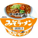 ■製品特徴 袋めん「サッポロ一番　みそラーメン」のおいしさをカップめんで再現しました。 表面につるみをもたせた、粘りのある食感のめんです。ちぢれをつけることでスープが絡むめんに仕上げました。 米みそ、豆みその濃厚なうまみ、ガーリック、ジンジャーの香味野菜の風味、七味唐辛子の辛みが特徴のみそ味スープです。袋めん特有の煮込んだ雰囲気を感じられるスープに仕上げました。 具材は肉そぼろ、キャベツ、人参、ねぎの組み合わせです。 ■原材料 油揚げめん（小麦粉（国内製造）、植物油脂、でん粉、食塩、みそ、砂糖）、スープ（みそ、食塩、香辛料、砂糖、油脂加工品、小麦粉、ポークエキス、ねぎ、酵母エキス、かつおエキス、発酵調味料、にんにく調味料、植物油脂）、かやく（鶏・豚味付肉そぼろ、キャベツ、人参、ねぎ）／加工でん粉、調味料（アミノ酸等）、炭酸カルシウム、カラメル色素、乳化剤、かんすい、クチナシ色素、香辛料抽出物、微粒二酸化ケイ素、酸化防止剤（ビタミンE）、酸味料、甘味料（カンゾウ）、増粘剤（キサンタン）、ビタミンB2、ビタミンB1、（一部に小麦・卵・乳成分・ごま・大豆・鶏肉・豚肉を含む） ◆アレルギー物質：小麦、卵、乳成分、ごま、大豆、鶏肉、豚肉 ■栄養成分表示　1食(77g)当たり 熱量334kcal たんぱく質7.3g 脂質12.6g 炭水化物47.8g 食塩相当量（全体）5.3g 食塩相当量（めん・かやく）1.8g 食塩相当量（スープ）3.5g ビタミンB10.32mg ビタミンB20.55mg カルシウム241mg ■お召し上がり方 熱湯を注いで3分 ■注意事項 高温多湿・香りの強い場所・直射日光を避け、常温で保存。やけどにご注意ください。 【お問い合わせ先】 こちらの商品につきましての質問や相談は、当店(ドラッグピュア）または下記へお願いします。 サンヨー食品株式会社 電話：027-265-6633 受付時間：9：00〜17：30（土日祝日を除く） 広告文責：株式会社ドラッグピュア 作成：201908YK,202202SN 神戸市北区鈴蘭台北町1丁目1-11-103 TEL:0120-093-849 製造販売：サンヨー食品株式会社 区分：食品・日本 ■ 関連商品 サンヨー食品 お取り扱い商品