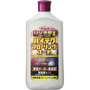 【3％OFFクーポン 4/30 00:00～5/6 23:59迄】【送料無料】【P105】株式会社リンレイ ハイテクフローリングコート（1L）＜高密着タイプの樹脂ワックス＞【△】