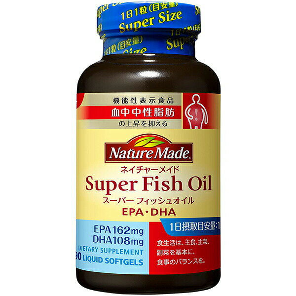 ●1日1粒で「EPA 180mg」「DHA 120mg」が摂れます。●着色料・香料・保存料を使用していません。【召し上がり方】・栄養補給として1日1粒を目安に、必ず水かぬるま湯などでお飲みください。【原材料】精製魚油(さばを含む)、ゼラチン、グリセリン、酸化防止剤(V.E：大豆を含む) 【栄養成分】(1粒(1.61g)あたり)エネルギー・・・12.35kcaLたんぱく質・・・0.311g脂質・・・1.208g炭水化物・・・0〜0.1gナトリウム・・・0〜2mgEPA・・・180mgDHA・・・120mg 【注意事項】・開封後はキャップをしっかり閉めてお早めにお召し上がりください。・高齢者や小児は、粒が大きいのでのどにつまらせないよう、ご注意ください。・本品は商品により多少白濁することがありますが、品質には問題ありません。・カプセル同士がくっつく場合がありますが、品質には問題ありません。広告文責：株式会社ドラッグピュア作成：201509KY神戸市北区鈴蘭台北町1丁目1-11-103TEL:0120-093-849販売会社：大塚製薬株式会社区分：健康食品 ■ 関連商品 ■大塚製薬株式会社　取り扱い商品■■ネイチャーメイドシリーズ　関連商品■