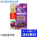 【本日楽天ポイント4倍相当】【メール便で送料無料 ※定形外発送の場合あり】ポッカサッポロフード＆ビバレッジ株式会社サンスウィート フルーツサプリ プルーン（270g）(メール便のお届けは発送から10日前後が目安です)【RCP】