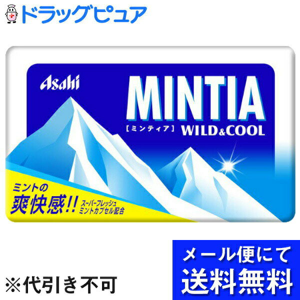 【商品説明】・すがすがしいミントの刺激でお口をスッキリとさわやかに導く清涼菓子です。・強メントールで、噛んだ瞬間、ワイルドな刺激で、クールなスッキリ感が広がります。・超薄型カードタイプケース入りで、ポケットに入れてもスマートです。・いつでもきれいな息をキープします。・気持ちをリフレッシュしたい時や息が気になる時、眠気を感じた時などにご使用ください。・シュガーレスタイプです。【原材料】・甘味料(ソルビトール、アスパルテーム・L-フェニルアラニン化合物) ・香料・微粒二酸化ケイ素・ショ糖エステル 【栄養成分】(1製品7gあたり)・エネルギー 21kcal・たんぱく質 0.04g ・脂質 0.11g・炭水化物 6.4g・ナトリウム 0mg・糖類 0g【使用上の注意】・温度変化によりケースに白い綿状結晶が付着することがありますが、品質上問題ありません。【お問い合わせ先】こちらの商品につきましての質問や相談につきましては、当店（ドラッグピュア）または下記へお願いします。アサヒフードアンドヘルスケア株式会社お客様相談室：0120-630611 菓子・食品・サプリメント商品 受付時間：10:00〜17:00（土・日・祝日を除きます）広告文責：株式会社ドラッグピュア作者：202112AY神戸市北区鈴蘭台北町1丁目1-11-103TEL:0120-093-849製造販売：アサヒフードアンドヘルスケア株式会社区分：食品■ 関連商品アサヒフードアンドヘルスケア株式会社お取り扱い製品ミンティアシリーズ