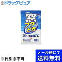 【本日楽天ポイント4倍相当】【メール便で送料無料 ※定形外発送の場合あり】株式会社ソフト99コーポレーションクルマ窓フクピカ G-30 セミドライタイプ (10...