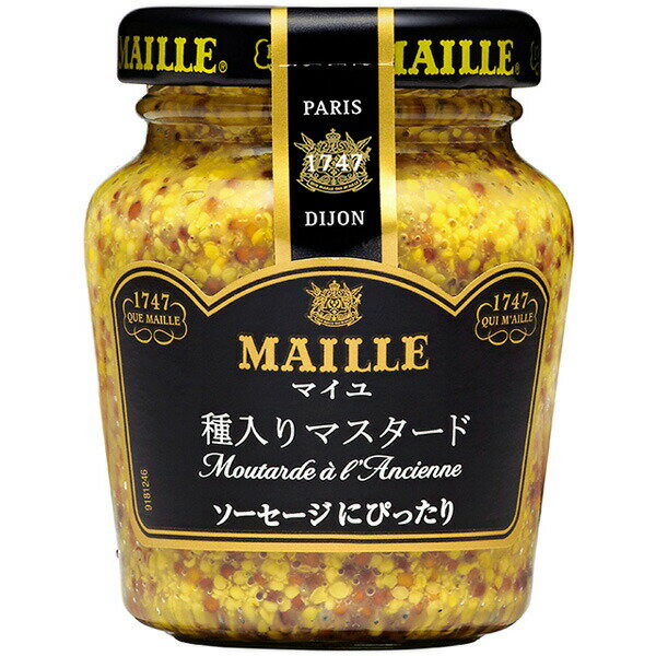 【本日楽天ポイント4倍相当】【AS324】【送料無料】エスビー食品株式会社MAILLE 種入りマスタード 103g 6個セット【 】