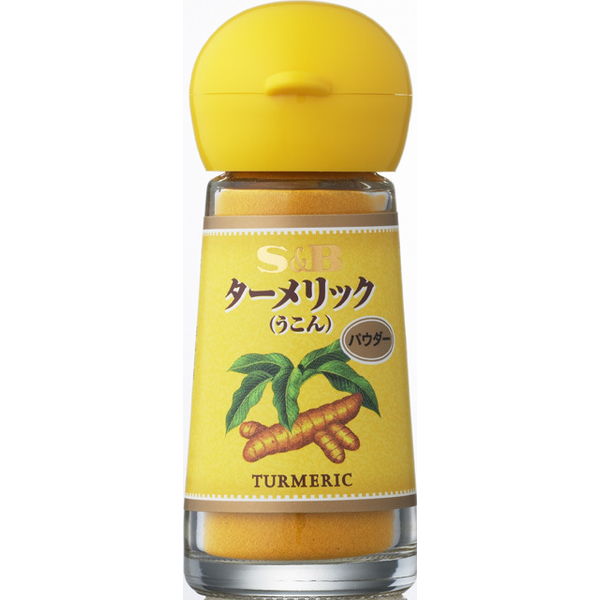 ■製品特徴料理に鮮やかな黄色の色づけ。日本名は「うこん」。カレーに代表されるように、料理を黄色に色付ける働きをします。カレー、スープ、ターメリックライス（米3カップに小さじ1/3）などに最適です。片手でポンと開けられる、便利で簡単なワンタッチ式のキャップを使用しています。■内容量14g■原材料ターメリック■栄養成分表示−■使用方法米、魚、肉、野菜をはじめ、様々な料理に使われます。独特のやや土臭いような香りは、加熱することで弱まります。黄色の色素の主成分クルクミンは油溶性のため、油と合わせて使うときれいに色づけできます。■注意事項開封後は吸湿などを防ぐため、キャップをしっかり閉めて冷暗所に保管してください。賞味期限(開封前)24ヶ月【お問い合わせ先】こちらの商品につきましての質問や相談は、当店(ドラッグピュア）または下記へお願いします。エスビー食品株式会社〒103-0026 東京都中央区日本橋兜町 18-8電話：0120-120-671平日　午前9時〜午後5時（土・日・祝日、夏期・年末年始等の当社休業日を除く）広告文責：株式会社ドラッグピュア作成：201908YK神戸市北区鈴蘭台北町1丁目1-11-103TEL:0120-093-849製造販売：エスビー食品株式会社区分：食品・日本文責：登録販売者 松田誠司■ 関連商品うこん粉末関連商品エスビー食品株式会社お取り扱い商品