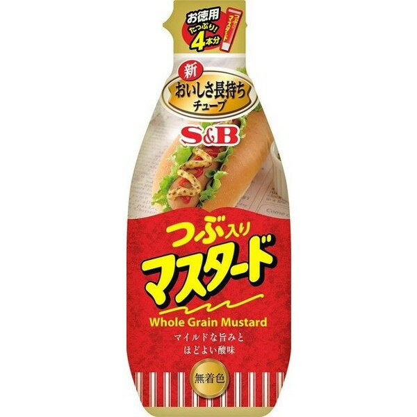 【本日楽天ポイント4倍相当】【AS324】エスビー食品株式会社お徳用つぶ入りマスタード 175g 5個セット【RCP】【 】