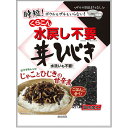 ■製品特徴本品の乾燥ひじきは、水戻し・水洗いが不要で、 ボウルやザルを使わず、お鍋にそのまま入れて調味料などと煮るだけでひじきの煮物が出来上がります。 作るのも簡単、後片付けも楽ちんです。ひじきの炒め煮（炒めてから作る煮物）やサラダ、卵焼きなどにお使いの場合は約5分間の水戻しが必要です。■内容量21g■原材料ひじき（中国産）■栄養成分表示1袋(21g)あたり：エネルギー 36kcal、たんぱく質 3.4g、脂質 0.3g、炭水化物 13.7g、糖質 0.3g、食物繊維 13.4g、食塩相当量 0.5g、カルシウム 325mg、鉄 10.9mg■使用方法煮物、炊き込みご飯、混ぜご飯、サラダなど、幅広くご利用いただけます。※ひじきの炒め煮（炒めてから作る煮物）やサラダ、卵焼きなどにお使いの場合は約5分間の水戻しが必要です。■注意事項賞味期間：製造後360日保存方法：直射日光、高温多湿を避け常温で保存してください。【お問い合わせ先】こちらの商品につきましての質問や相談は、当店(ドラッグピュア）または下記へお願いします。株式会社くらこん〒573-1132 大阪府枚方市招提田近2丁目1番地3電話：0120-041-9659：00〜17：00（土・日・祝日・夏期休業・年末年始を除く）広告文責：株式会社ドラッグピュア作成：201908YK神戸市北区鈴蘭台北町1丁目1-11-103TEL:0120-093-849製造販売：株式会社くらこん区分：食品・日本文責：登録販売者 松田誠司■ 関連商品ひじき関連商品株式会社くらこんお取り扱い商品