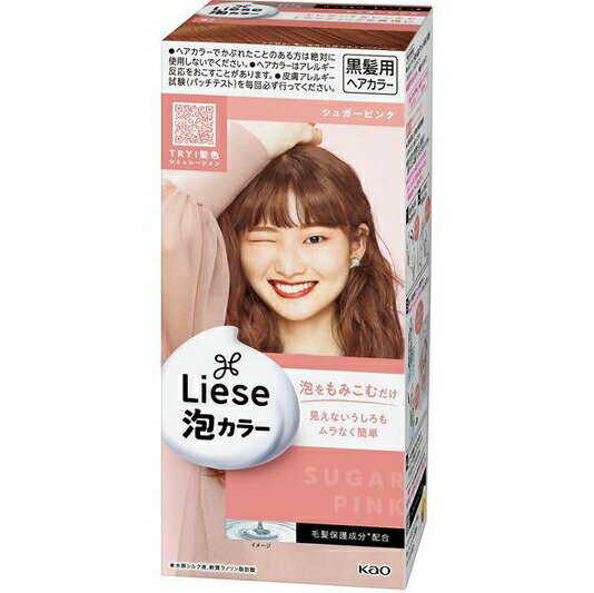 【本日楽天ポイント4倍相当】花王株式会社　リーゼ(Liese) 泡カラー シュガーピンク　108ml【医薬部外品】＜黒髪用ヘアカラー＞【北海道・沖縄は別途送料必要】