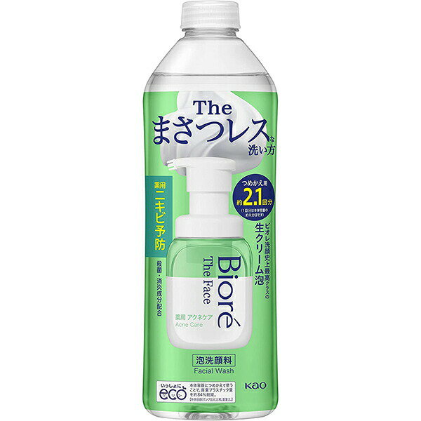 ■製品特徴 ●手が肌に触れずにまさつレスな洗い方。 ●たっぷりの生クリーム泡が汚れを吸引オフ。 ●殺菌・消炎剤配合でニキビを予防。 ●すすぎ後は、肌すっきりなめらかな洗いあがり。 ●肌のうるおいを保つバリア機能を守って洗えます。 ●ノンコメドジェニックテスト済み(すべての方にコメド[ニキビのもと]ができないというわけではありません。) ●さわやかなグリーンサボンの香り。 ◆詰め替え用 ■使用方法 ・使い始めはストッパーをはずし、数回空押ししてください。 ・顔を軽くぬらし、適量(ポンプ4〜5押し程度)を手に取ります。 ・泡を顔にのせ、やさしく、泡を押すようになじませ、あとはよく流します。 ・直接水がかかる状態でポンプを押さないでください。 ・「ビオレザフェイス泡洗顔料アクネケア(販売名ビオレ泡洗顔料アクネケア)」以外の商品をつめかえないでください。 ■成分 イソプロピルメチルフェノール*、グリチルリチン酸ジカリウム*、水、PG、濃グリセリン、ラウリン酸、ラウリルヒドロキシスルホベタイン液、PEG20000、水酸化カリウム液(A)、POEラウリルエーテル酢酸、アルギニン、グリセリルエチルヘキシルエーテル、パルミチン酸、ミリスチン酸、アルキル-1、3-ジメチルブチルエーテル、エデト酸塩、フェノキシエタノール、香料 *は「有効成分」無表示は「その他の成分」 ■ご注意 ・傷、はれもの、湿疹等異常のあるところには使わない。 ・肌に異常が生じていないかよく注意して使う。肌に合わない時、使用中に赤み、はれ、かゆみ、刺激、色抜け(白斑等)や黒ずみ等の異常が出た時、直射日光があたって同様の異常が出た時は使用を中止し、皮フ科医へ相談する。使い続けると症状が悪化することがある。 ・目に入らないよう注意し、入った時は、すぐに充分洗い流す。 ・誤飲等を防ぐため置き場所に注意する。 【お問い合わせ先】 こちらの商品につきましての質問や相談につきましては、 当店（ドラッグピュア）または下記へお願いします。 花王株式会社 ヘアケア・スキンケア用品：0120-165-692 男性化粧品(サクセス)：0120-165-694 ニベア・8*4：0120-165-699 ソフィーナ・エスト：0120-165-691 キュレル：0120-165-698 洗たく用洗剤・仕上げ剤・そうじ用品・食器用洗剤：0120-165-693 ハミガキ・洗口液・入浴剤・温熱シート：0120-165-696 紙おむつ・生理用品・サニーナ：0120-165-695 飲料(ヘルシア)：0120-165-697 Sonae(そなえ)：0120-824-450 ペットケア：0120-165-696 受付時間 9：00〜17：00(土曜・日曜・祝日を除く) 広告文責：株式会社ドラッグピュア 作成：202204SN 神戸市北区鈴蘭台北町1丁目1-11-103 TEL:0120-093-849 製造販売：花王株式会社 区分：医薬部外品・日本製 ■ 関連商品 花王　お取扱い商品 ビオレ 洗顔