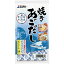 【本日楽天ポイント4倍相当】【AS324】株式会社シマヤ焼きあごだし（顆粒） 56g（8g×7本）×10個セット【RCP】【■■】