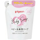 ■製品特徴 ●生まれたての肌へのやさしさを考えた処方。 ●赤ちゃんのお肌にあわせた弱酸性 ●赤ちゃんのお肌を泡でやさしく洗います。 ●硫酸系界面活性剤を使用していません。 ◆つめかえ用 ■ご使用方法 適量を手やスポンジにとり、やさしく洗った後、十分にすすいでください。 ■成分 水、グリセリン、ラウラミドプロピルベタイン、ココイルメチルタウリンNa、ラウロイルメチルアラニンTEA、ラウロイルアルギニン、セラミドNP、イソステアリン酸フィトステリル、グリチルリチン酸2K、クエン酸、クエン酸Na、エチルヘキシルグリセリン、フェノキシエタノール、トコフェロール、香料 ■注意事項 ・傷やはれもの、湿しん等異常のある部位には使用しない。 ・使用中、又は使用した肌に直射日光があたって、赤み・はれ・かゆみ・刺激等の異常が現れた場合は使用を中止し、皮フ科専門医などへ相談する。そのまま使用を続けると症状が悪化することがある。 ・目に入ったときは、すぐにきれいな水で洗い流す。 ・乳幼児の手の届かないところに保管する。 ・極端に高温や低温、多湿な場所、直射日光のあたる場所には保管しない 【お問い合わせ先】 こちらの商品につきましては、当店(ドラッグピュア）または下記へお願いします。 ピジョン株式会社 電話：0120-741-887 広告文責：株式会社ドラッグピュア 作成：202204SN 神戸市北区鈴蘭台北町1丁目1-11-103 TEL:0120-093-849 製造販売：ピジョン株式会社 区分：化粧品・日本製 ■ 関連商品 ピジョン　お取扱い商品 ベビー全身泡ソープ