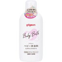 【本日楽天ポイント4倍相当】【送料無料】ピジョン株式会社　ベビー沐浴料　500ml[商品コード：570452]【北海道・沖縄は別途送料必要】【■■】