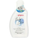 【本日楽天ポイント4倍相当】ピジョン株式会社　ベビークリアローション120ml[商品コード：570453]＜無添加(パラベン・アルコール)・弱酸性・低刺激＞＜化粧水＞【北海道・沖縄は別途送料必要】【CPT】