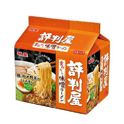 神戸たんぽぽ薬房 【12/5(火)限定!3%OFFクーポン利用でポイント最大10倍相当】【AS324】明星食品 株式会社明星 評判屋重ねだし味噌ラーメン 86g (めん量80g)×6個セット【RCP】【■■】