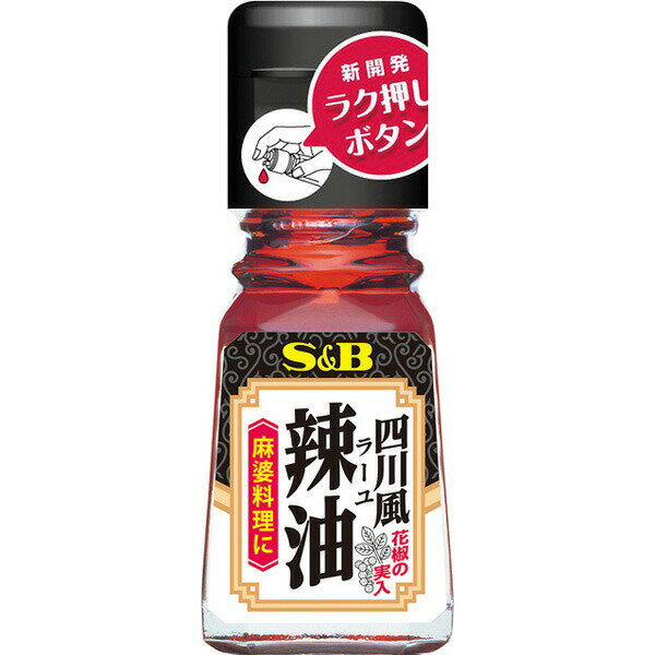 【本日楽天ポイント4倍相当】【AS324】エスビー食品株式会社四川風ラー油 31g×10個セット【RCP】【■■】