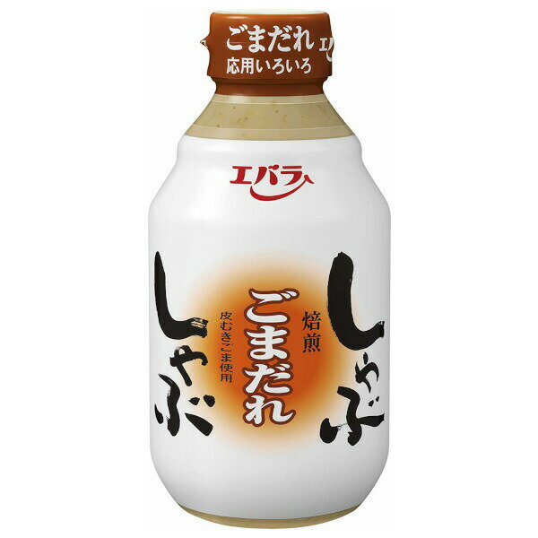 【本日楽天ポイント4倍相当】【AS324】エバラ食品工業株式会社しゃぶしゃぶごまだれ 335g×12本セット【RCP】【■■】