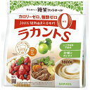 サラヤ株式会社　ラカントS　顆粒800g×24個（2ケース）【おまけ付♪】＜カロリー0の自然派甘味料＞【YP】