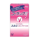 【第2類医薬品】【本日楽天ポイント4倍相当】大正製薬株式会社コーラックII(40錠) 40錠【RCP】