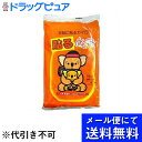 【☆】【メール便にて送料無料(定形外の場合有り)でお届け 代引き不可】アイリス 貼るぬくっ子 レギュラーサイズ 10枚入【開封】【日用雑貨】(メール便は発送から...