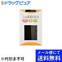 【本日楽天ポイント4倍相当】【メール便で送料無料 ※定形外発送の場合あり】グンゼ株式会社サブリナなめらかな肌ざわりストッキング（黒）M～L 3足組【RCP】