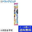 【本日楽天ポイント4倍相当】【メール便で送料無料 ※定形外発送の場合あり】銀座ステファニー化粧品株式会社リーチ キッズ ディズニープリンセス 歯ブラシ 乳歯期用 1本【RCP】(色は選べません)(4)