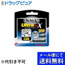 【本日楽天ポイント4倍相当】【メール便で送料無料 ※定形外発送の場合あり】シック・ジャパン株式会社シック ウルトラプラスX替刃 16コ入【RCP】|詳細画像