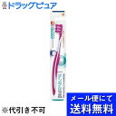 【本日楽天ポイント4倍相当】【メール便で送料無料 ※定形外発送の場合あり】アース製薬株式会社グラクソ・スミスクライン ポリデント デンタルラボ 部分入れ歯専用ブラシ 1本【RCP】(4)