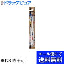 【本日楽天ポイント4倍相当】【2本組】【メール便で送料無料 ※定形外発送の場合あり】エビス株式会社エビス 名探偵コナンハブラシ 6才以上 ※色は選べません 2本セット【RCP】