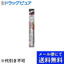 ■製品特徴幅広×薄型ヘッド磨き残しを減らすヘッド設計！歯との接触面積が広い幅広ヘッド。狭いすき間や奥歯に届きやすい薄型ヘッド。●外側やわらか植毛：歯ぐきをいたわりながら、歯と歯ぐきの間をしっかり磨ける。●しっかり握れる幅広グリップ。【毛のかたさ】やわらかめ【耐熱温度】80度【対象年齢】2~6才■内容量1本■原材料【柄の材質】ポリプロピレン【毛の材質】ナイロン■使用方法【上手なブラッシングのコツ】・歯ぐきを傷付けないように軽い力で磨きましょう。・小刻みに動かしながら1本ずつ磨きましょう。■注意事項・毛先が開いたらとりかえましょう。＜保護者の方へ＞・ハブラシを口に入れたまま走ったり遊んだりしないよう指導してください。・ハブラシを強くかむと毛が抜けたり、折れたりすることがあります。【お問い合わせ先】こちらの商品につきましての質問や相談は、当店(ドラッグピュア）または下記へお願いします。エビス株式会社〒639-1191 奈良県大和郡山市西町321番地電話：0743-56-0791広告文責：株式会社ドラッグピュア作成：202204AY神戸市北区鈴蘭台北町1丁目1-11-103TEL:0120-093-849製造販売：エビス株式会社区分：日用品・日本製文責：登録販売者 松田誠司■ 関連商品歯ブラシ関連商品エビス株式会社お取り扱い商品