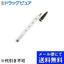 【本日楽天ポイント4倍相当】【メール便で送料無料 ※定形外発送の場合あり】株式会社エリザベスビボ アイフル アイライナーA 2ブラウン 1本【RCP】(4)
