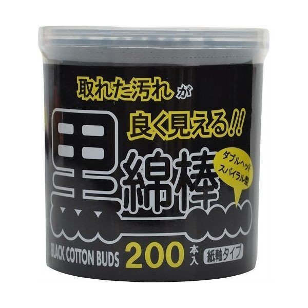 【本日楽天ポイント4倍相当】【10個組】【送料無料】大衛株式会社黒スパイラル綿棒 200本×10個セット【RCP】【■■】（北海道沖縄は別途送料）