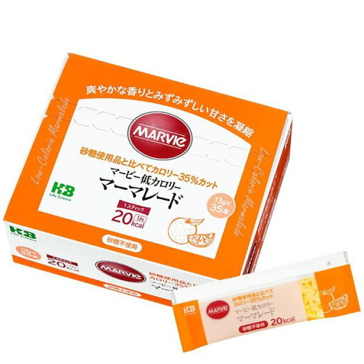 【本日楽天ポイント4倍相当】株式会社ハーバー研究所(HABA) マービー 低カロリー マーマレード スティックタイプ 455g(13g×35包)<ジャム類>【おまけ付き】【RCP】【北海道・沖縄は別途送料必要】 【本日楽天ポイント4倍相当】株式会社ハーバー研究所(HABA) マービー 低カロリー マーマレード スティックタイプ 455g(13g×35包)<ジャム類>【おまけ付き】【RCP】【北海道・沖縄は別途送料必要】