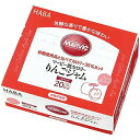 【本日楽天ポイント4倍相当】【送料無料】株式会社ハーバー研究所(HABA) マービー 低カロリー りんごジャム スティックタイプ 455g(13g×35スティッ...