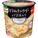 ■製品特徴 ●あさりとほたてのうま味がとけこんだクラムチャウダーのスープパスタです。 ●もちもちのらせん状パスタにスープがしっかり絡んで食べごたえがあります。 【品名・名称】 パスタ入りスープ ■原材料 パスタ、でん粉、デキストリン、クリーミングパウダー、砂糖、マッシュポテト、あさりエキス、食塩、乾燥あさり、全粉乳、食用加工油脂、ほたてエキス、チーズパウダー、オニオンエキス、濃縮ホエイ、オニオンパウダー、酵母エキス、香辛料、パセリ、酵母エキス発酵調味料／調味料(アミノ酸等)、酸味料、酸化防止剤(ビタミンE、ローズマリー抽出物)、(一部に小麦・乳成分・大豆を含む) ■栄養成分　1食(38g)当たり エネルギー：150kcal、脂質：2.8g、たんぱく質：3.8g、炭水化物：28g、食塩相当量：1.8g 【アレルギー物質】 小麦、乳成分、大豆 ■保存方法 常温にて保存 【お問い合わせ先】 こちらの商品につきましての質問や相談は、当店(ドラッグピュア）または下記へお願いします。 味の素株式会社 調味料・加工食品・その他：0120-68-8181 クノールスープ製品：0120-40-5656 甘味料・アミノ酸含有食品：0120-16-0505 味の素KK栄養ケア(アクアソリタ、アミノエールゼリーなど)：0120-814-222 受付時間 平日9：30-17：00(土日、祝日、6月第3金曜日、夏期休暇、年末年始(12／29-1／4)を除く)) 広告文責：株式会社ドラッグピュア 作成：202205SN 神戸市北区鈴蘭台北町1丁目1-11-103 TEL:0120-093-849 製造販売：味の素株式会社 区分：食品・日本製 ■ 関連商品 味の素 　お取り扱い商品