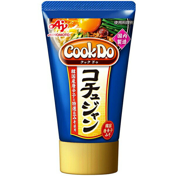 【本日楽天ポイント4倍相当】【送料無料】味の素株式会社 コチュジャン チューブ 90g×15個セット<国内製造><韓国唐辛子と特選豆味噌使用 韓国とうがらしみそ>【■■】