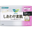 【本日楽天ポイント4倍相当】花王株式会社 ロリエ しあわせ素肌 消臭プラス 多い昼-ふつうの日用 20.5cm 羽つき 22個入【医薬部外品】<生理用品ナプキン>【北海道・沖縄は別途送料必要】