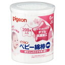 【本日楽天ポイント4倍相当】【R220324DW】ピジョン株式会社　ベビー綿棒　細軸タイプ200本入り【RCP】【北海道・沖縄は別途送料必要】