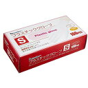 【本日楽天ポイント4倍相当】日進医療器株式会社(リーダー)プラスチックグローブ Sサイズ100枚入(プラスチック手袋・プラスティック手袋)【RCP】【北海道・沖...