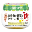【本日楽天ポイント4倍相当】キユーピー株式会社キユーピーベビーフード 白身魚と野菜のクリーム煮 70g【RCP】【CPT】