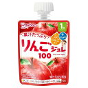 【本日楽天ポイント4倍相当】【送料無料】アサヒグループ食品株式会社和光堂 1歳からのMYジュレドリンク りんご100 70g×20個セット【RCP】【■■】（北海道沖縄は別途送料）