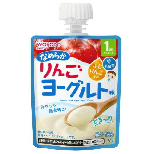 【本日楽天ポイント4倍相当】アサヒグループ食品株式会社和光堂 1歳からのMYジュレ ドリンク なめらかりんご ヨーグルト味 70g【RCP】【CPT】 1