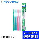 ■製品特徴日本歯科医師会 推薦　先細毛で歯と歯ぐきの境目をしっかりみがける。■内容量1本■使用方法先細毛（毛先テーパード加工）＆ザラザラ処理（毛先を細かい凹凸にザラつかせた処理）の毛先が、歯と歯ぐきの境目の歯周プラーク（歯垢）をからめとります。3列コンパクトヘッド。【お問い合わせ先】こちらの商品につきましての質問や相談は、当店(ドラッグピュア）または下記へお願いします。サンスター株式会社〒569-1195大阪府高槻市朝日町3—1電話：0120-008241受付時間：10:00〜16:00（土曜・日曜・祝日を除く）広告文責：株式会社ドラッグピュア作成：202205AY神戸市北区鈴蘭台北町1丁目1-11-103TEL:0120-093-849製造販売：サンスター株式会社区分：日用品・日本製文責：登録販売者 松田誠司■ 関連商品歯ブラシ関連商品サンスター株式会社お取り扱い商品